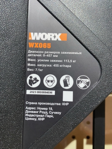 Портативные универсальные козлы WORX WX065 фото 2