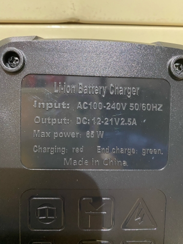Зарядное устройство OnePower PH20-2.4A  P.I.T. (6-21В, 52Вт, для всех АКБ системы OnePower) фото 3